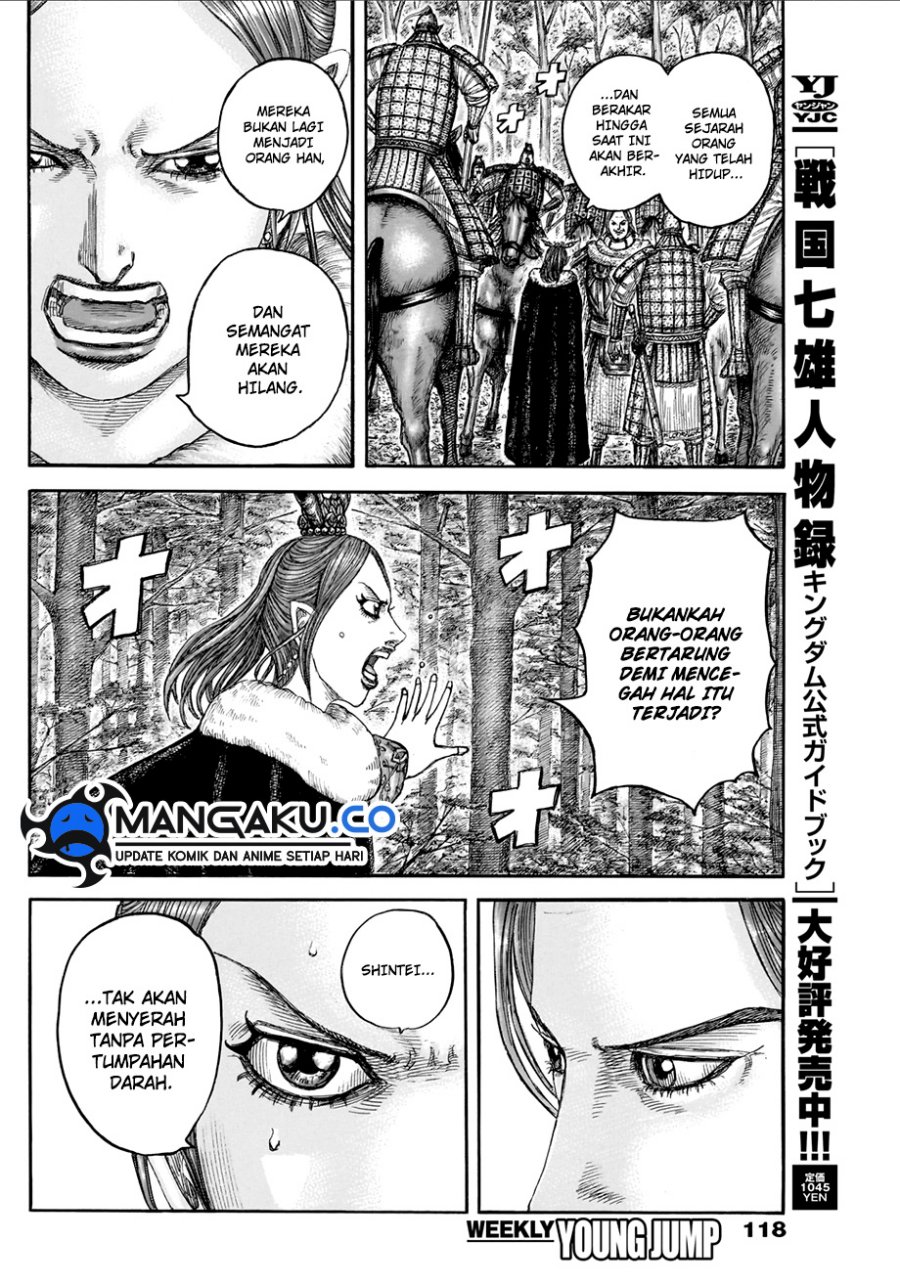 Kingdom Chapter 820 Gambar 5