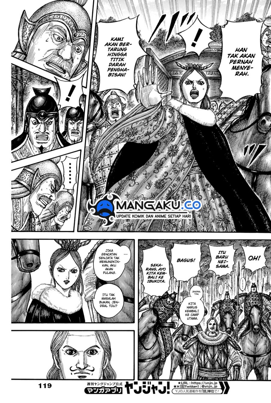 Kingdom Chapter 820 Gambar 6