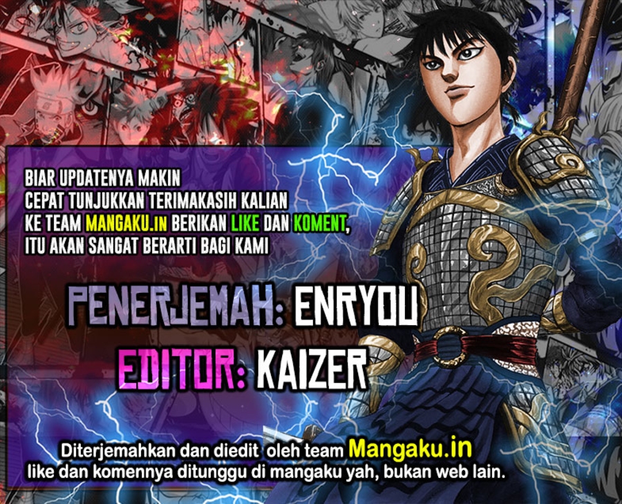 Komik Kingdom Chapter 821 gambar nomor 1