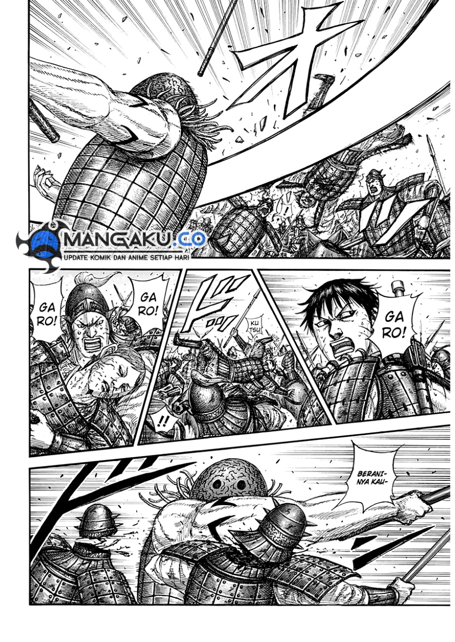 Kingdom Chapter 821 Gambar 14