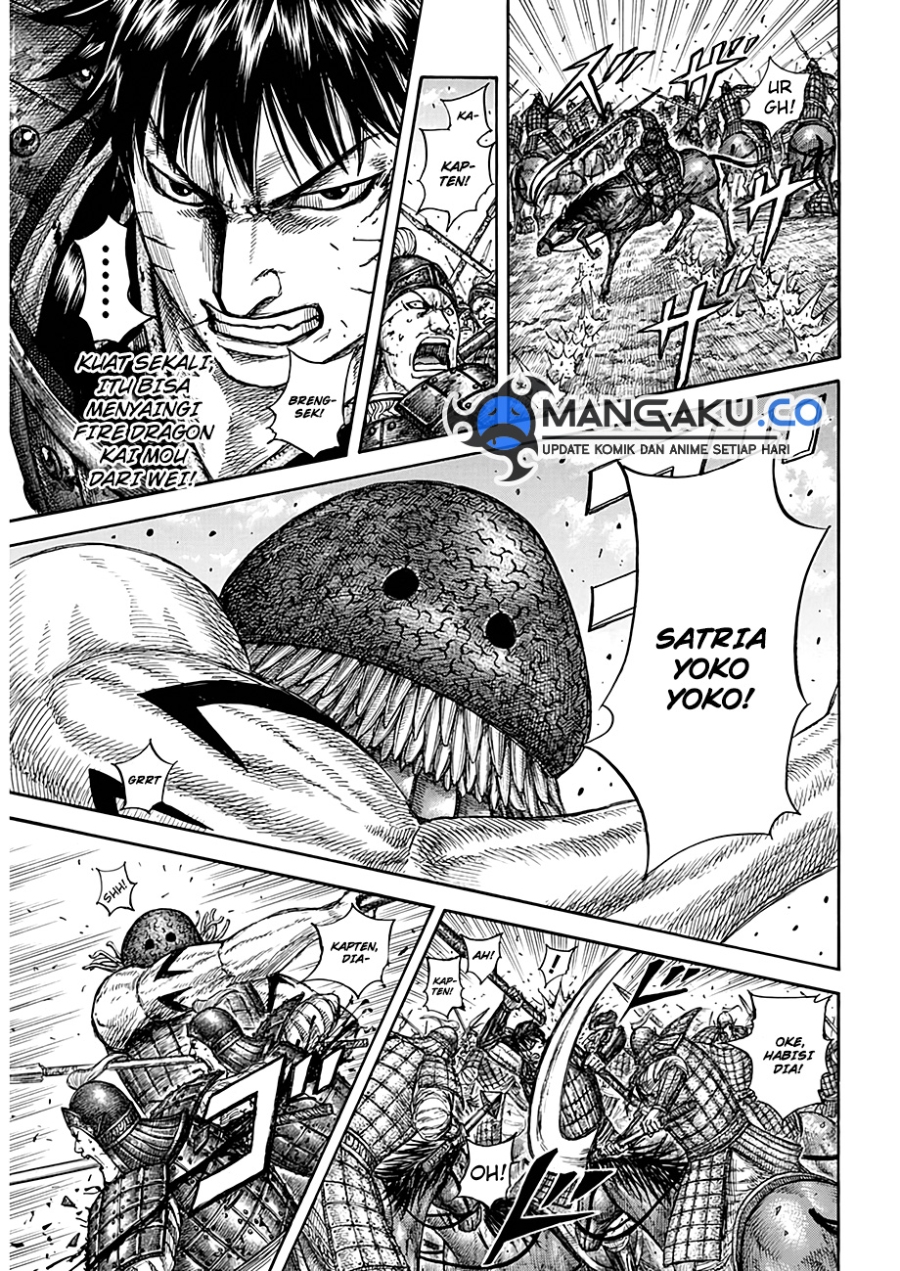 Kingdom Chapter 821 Gambar 17