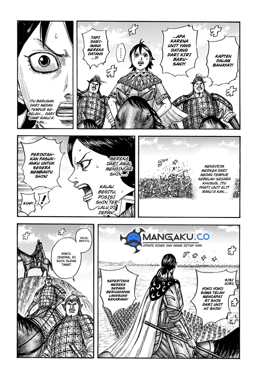 Kingdom Chapter 821 Gambar 18