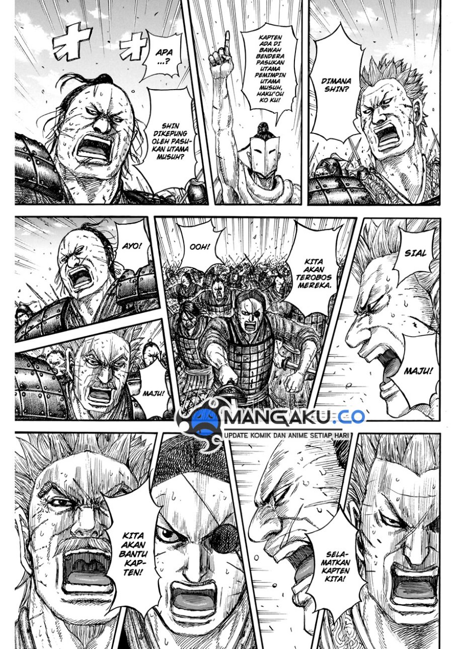 Kingdom Chapter 822 Gambar 10