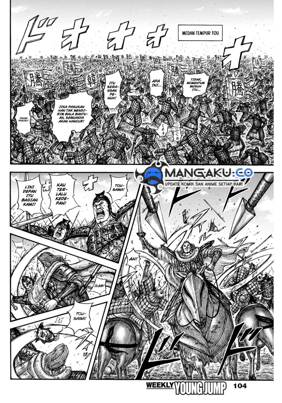 Kingdom Chapter 822 Gambar 11