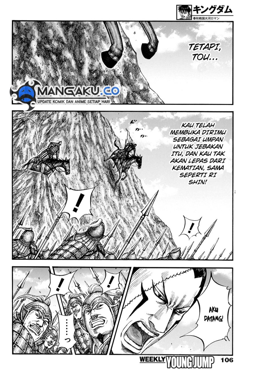 Kingdom Chapter 822 Gambar 13