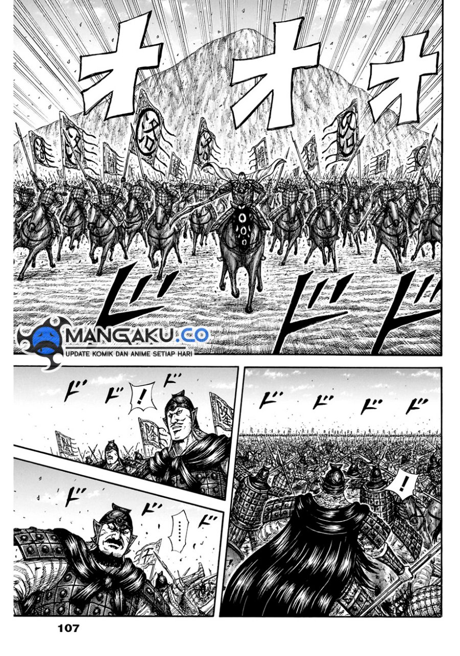 Kingdom Chapter 822 Gambar 14