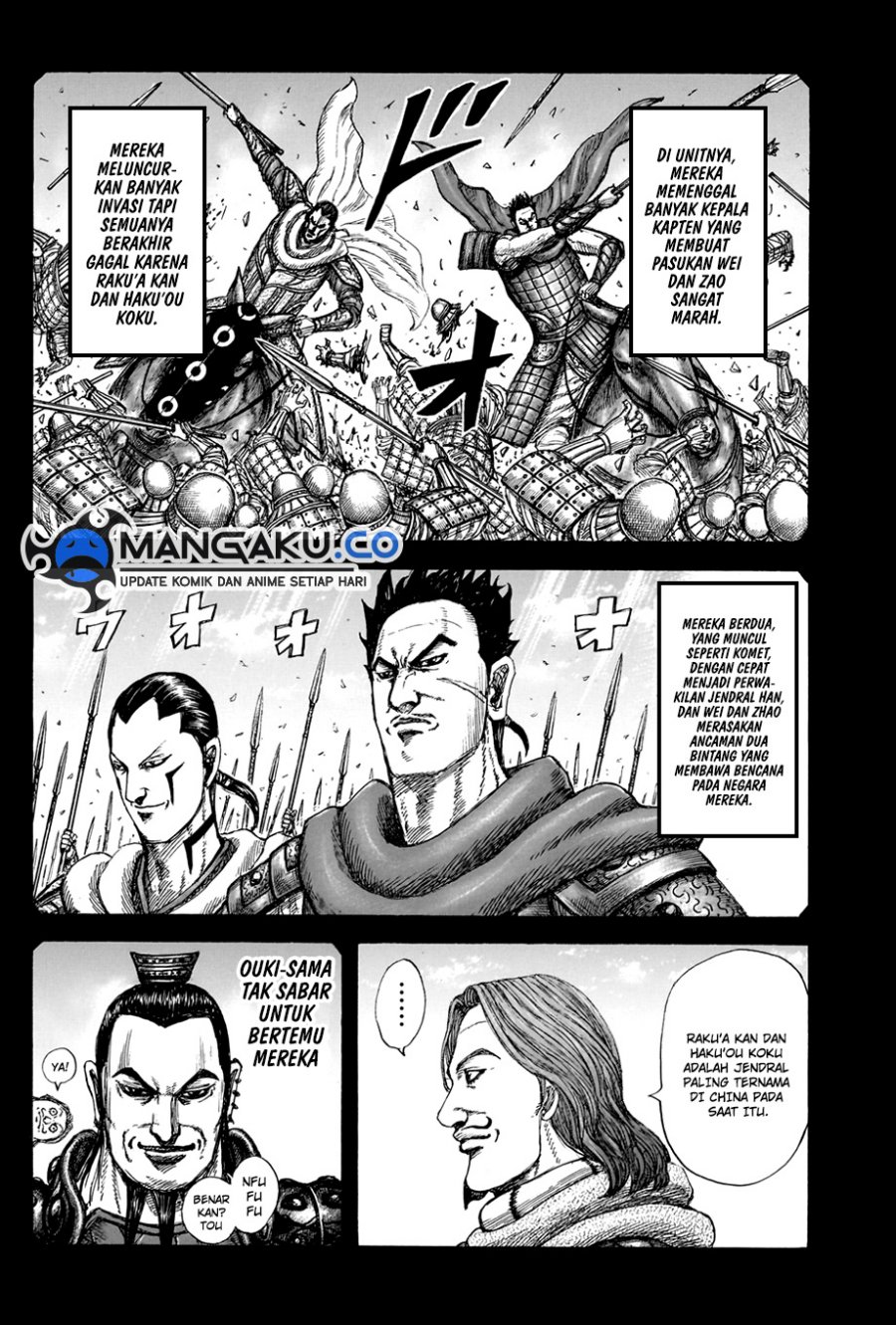 Kingdom Chapter 822 Gambar 17