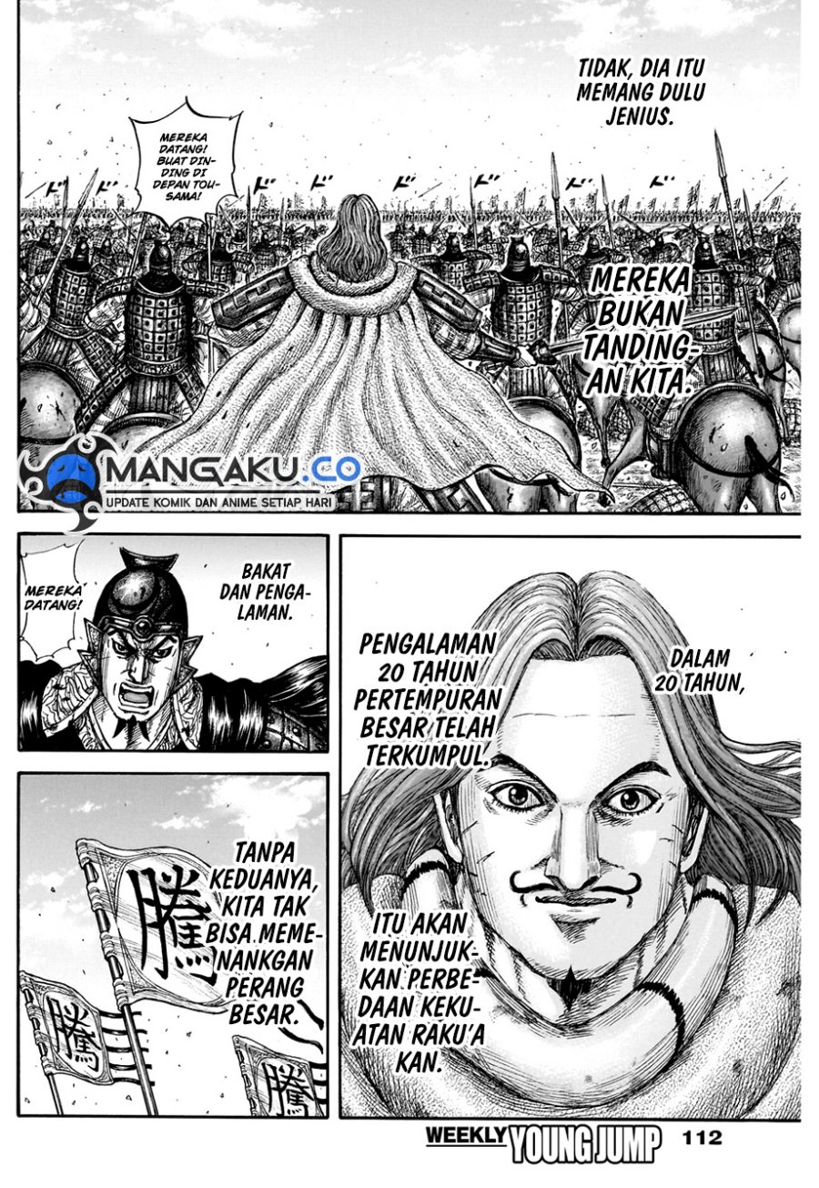Kingdom Chapter 822 Gambar 19