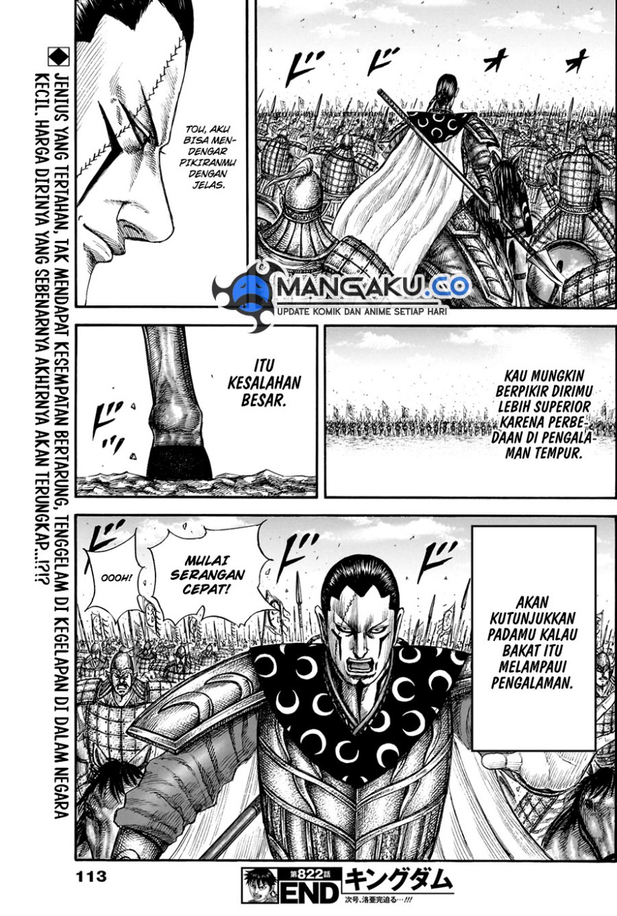 Kingdom Chapter 822 Gambar 20