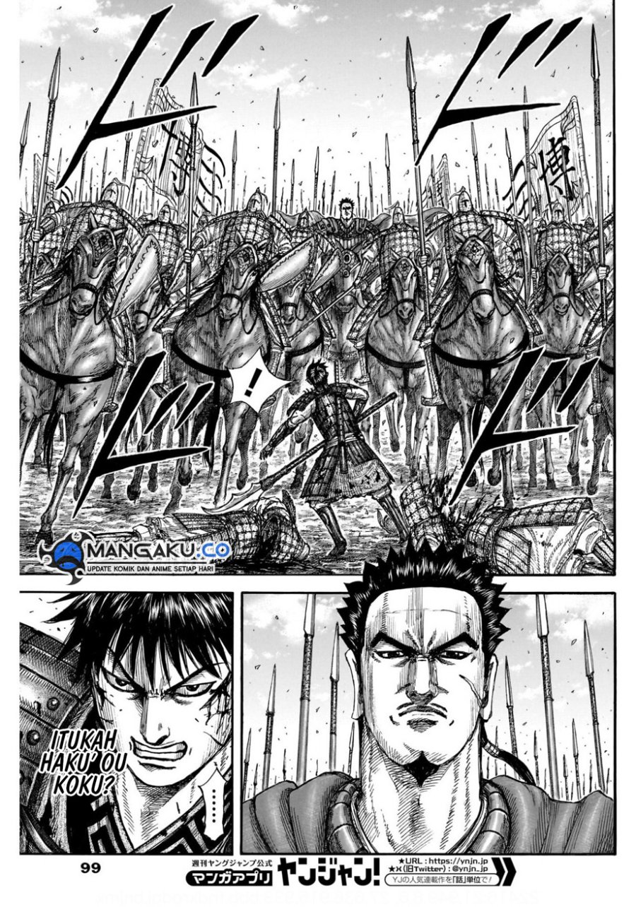 Kingdom Chapter 822 Gambar 6