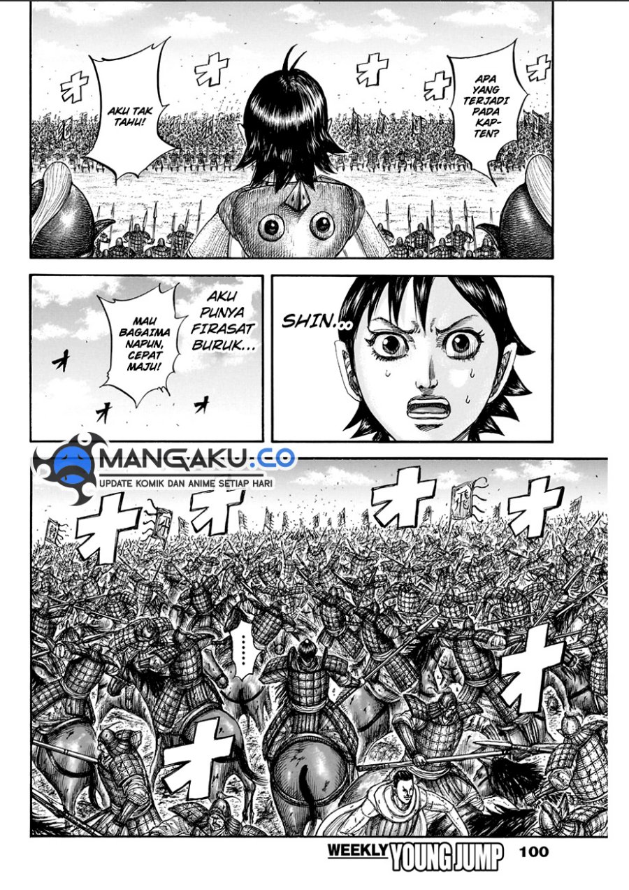 Kingdom Chapter 822 Gambar 7