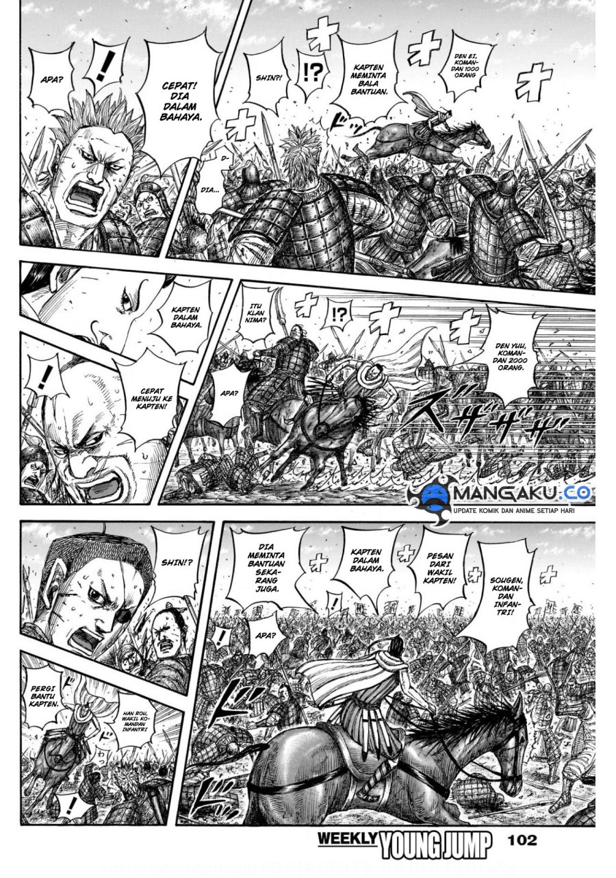 Kingdom Chapter 822 Gambar 9