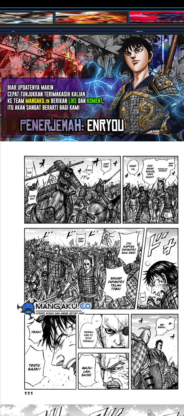 Komik Kingdom Chapter 824 gambar nomor 1