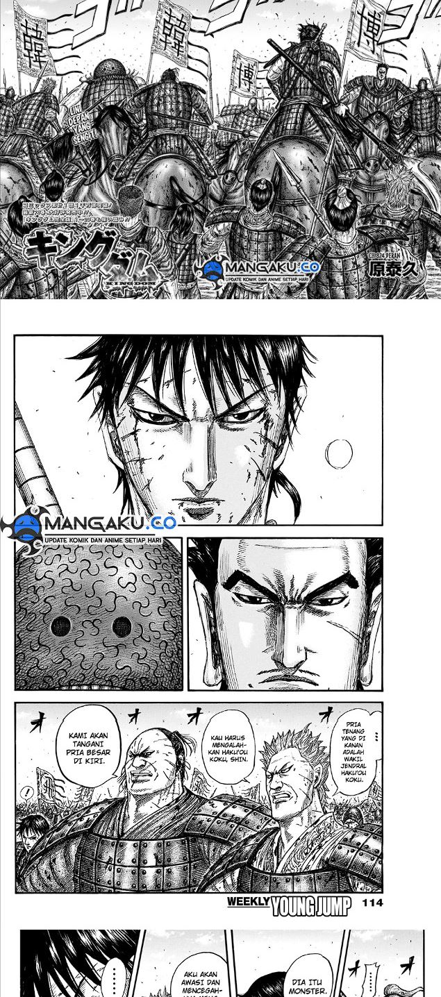 Manga Kingdom Chapter 824 gambar nomor 2