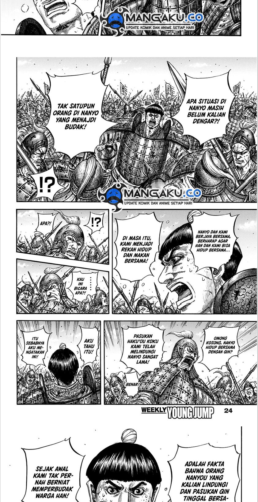 Kingdom Chapter 825 Gambar 10
