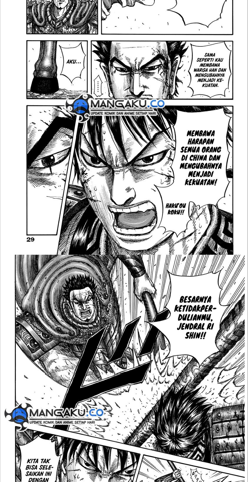 Kingdom Chapter 825 Gambar 14
