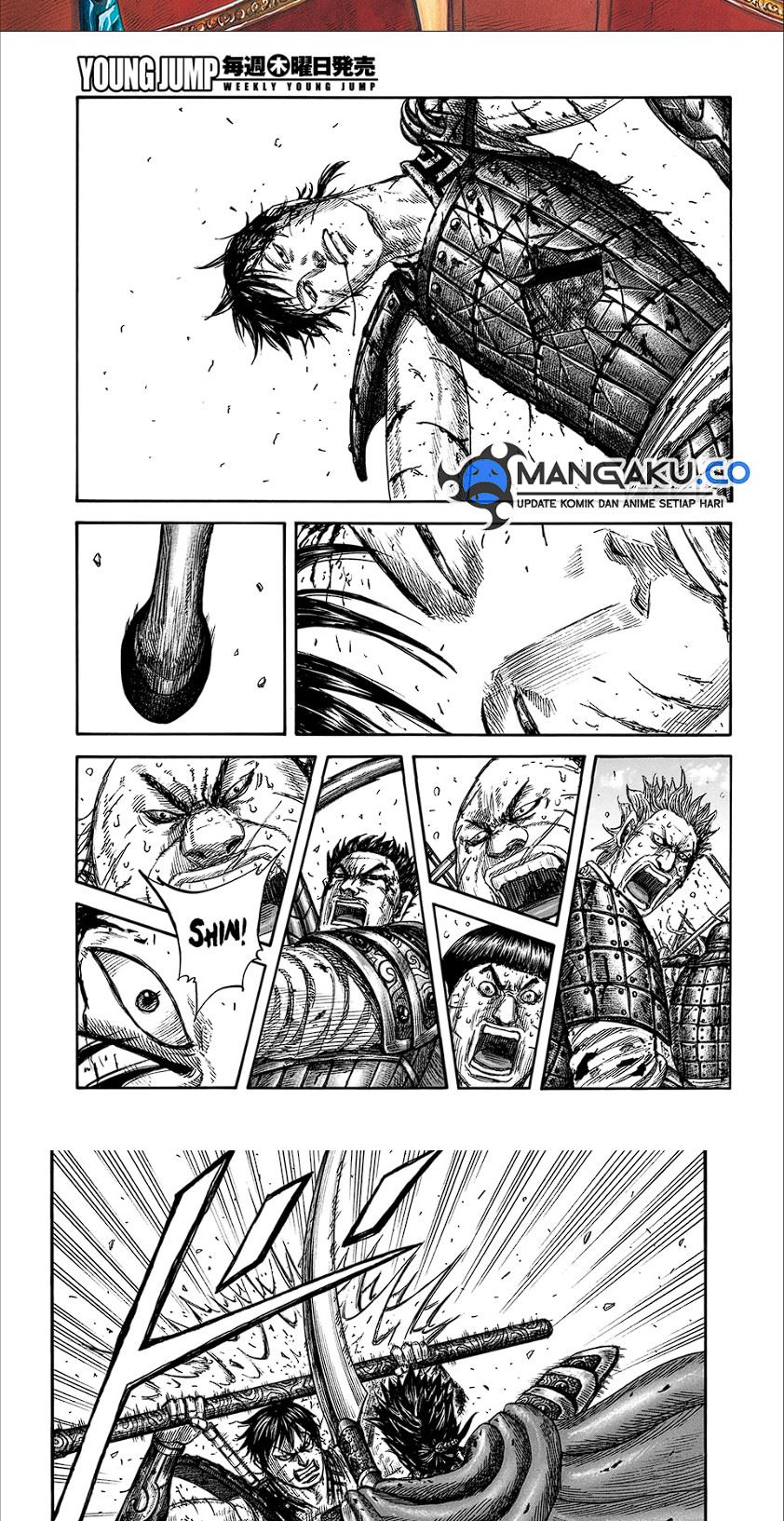Manga Kingdom Chapter 825 gambar nomor 2