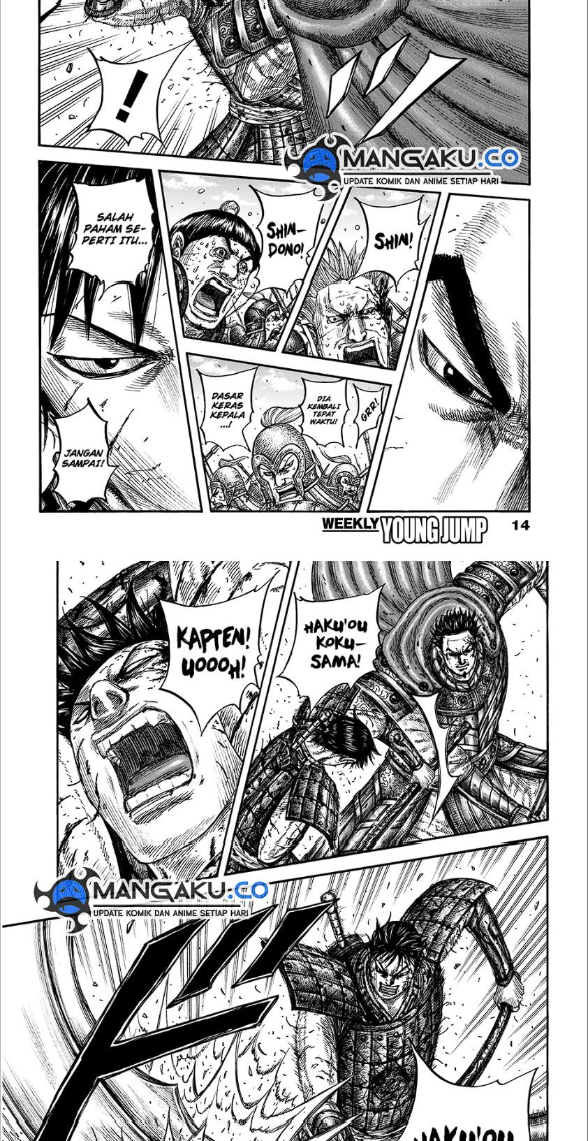 Kingdom Chapter 825 Gambar 3