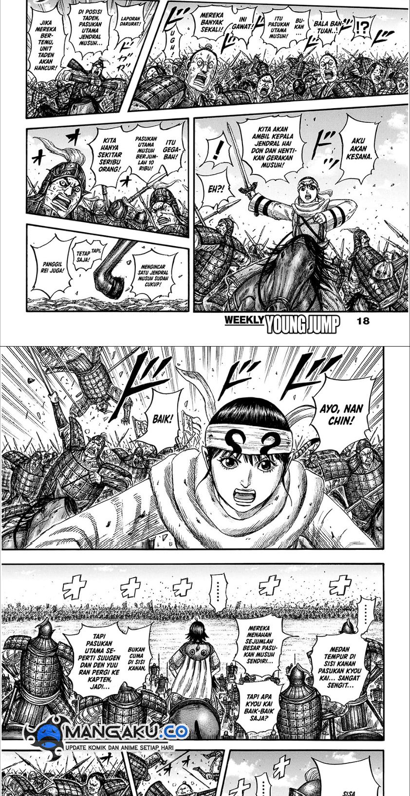 Kingdom Chapter 825 Gambar 6