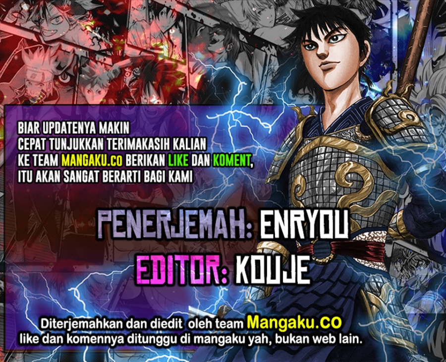 Komik Kingdom Chapter 829 gambar nomor 1