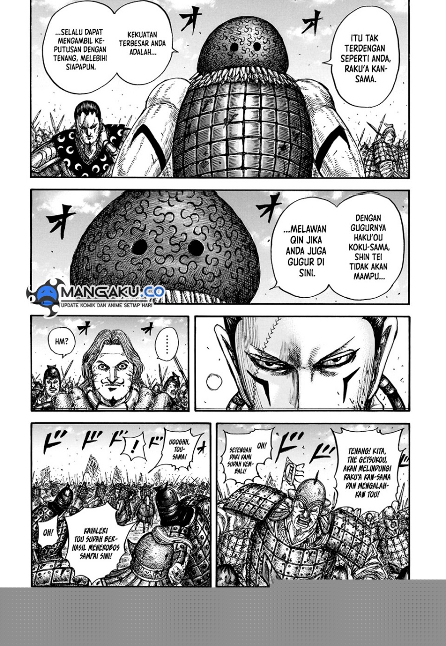 Kingdom Chapter 829 Gambar 10
