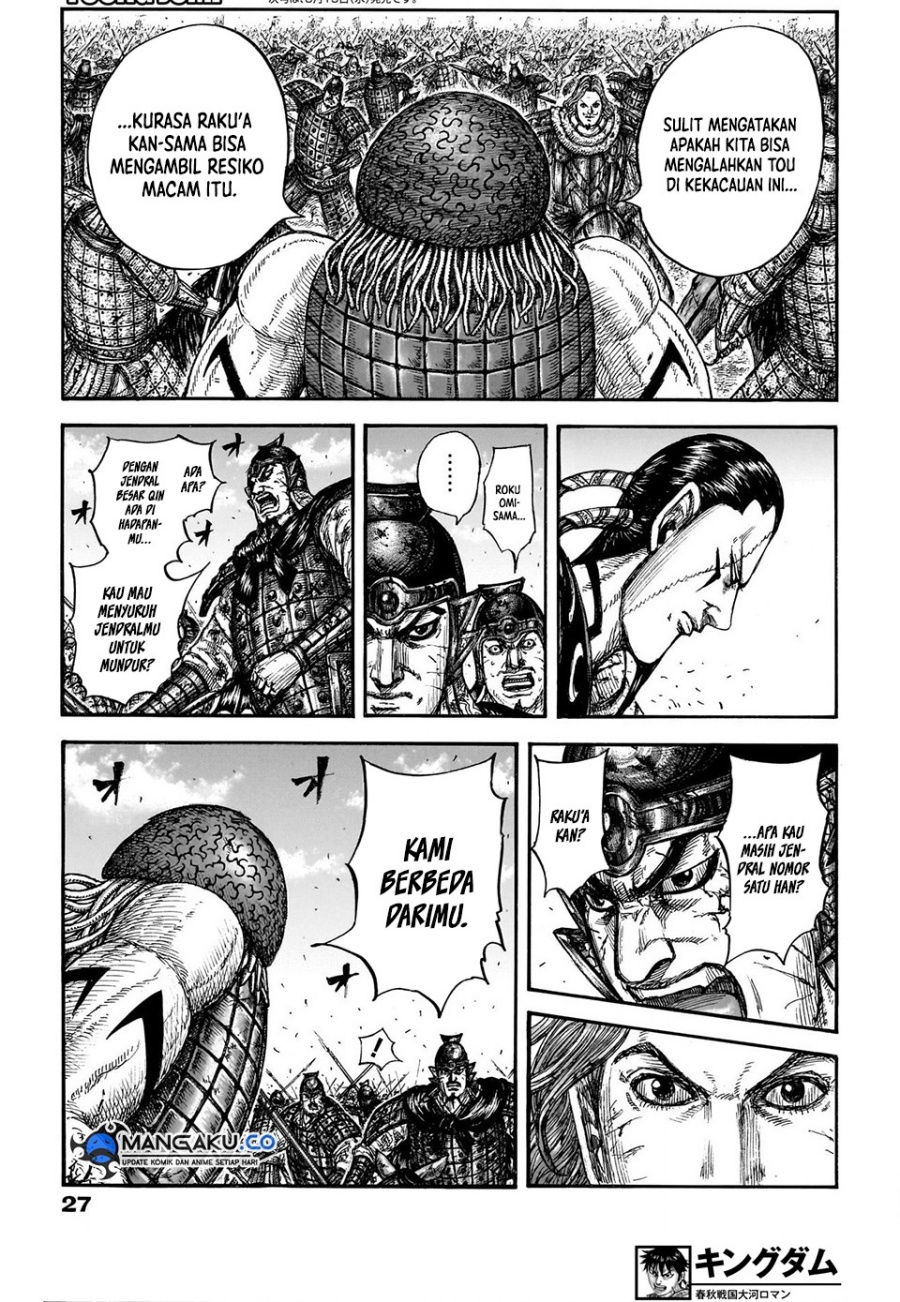 Kingdom Chapter 829 Gambar 11