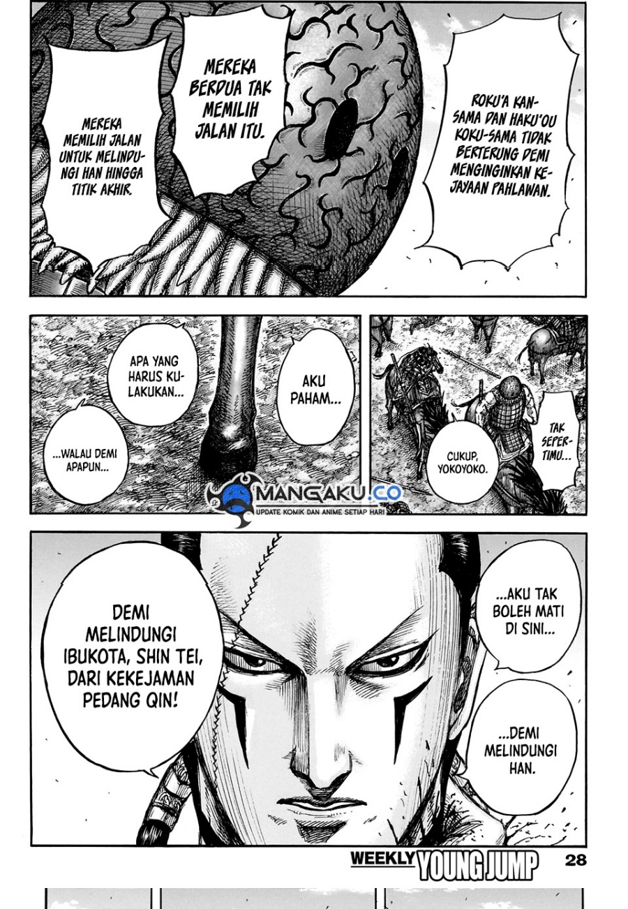 Kingdom Chapter 829 Gambar 12