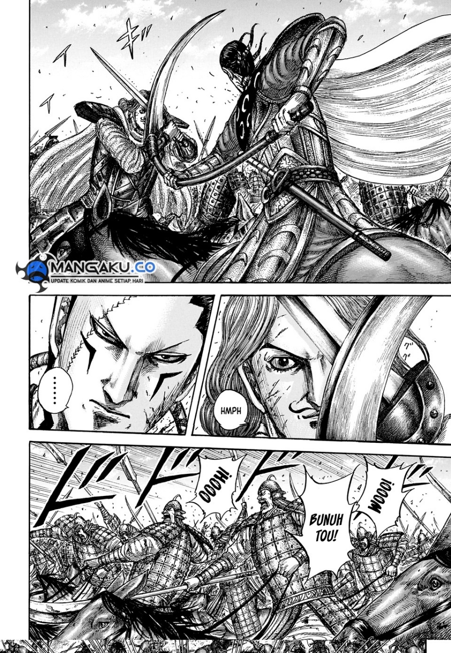 Kingdom Chapter 829 Gambar 14