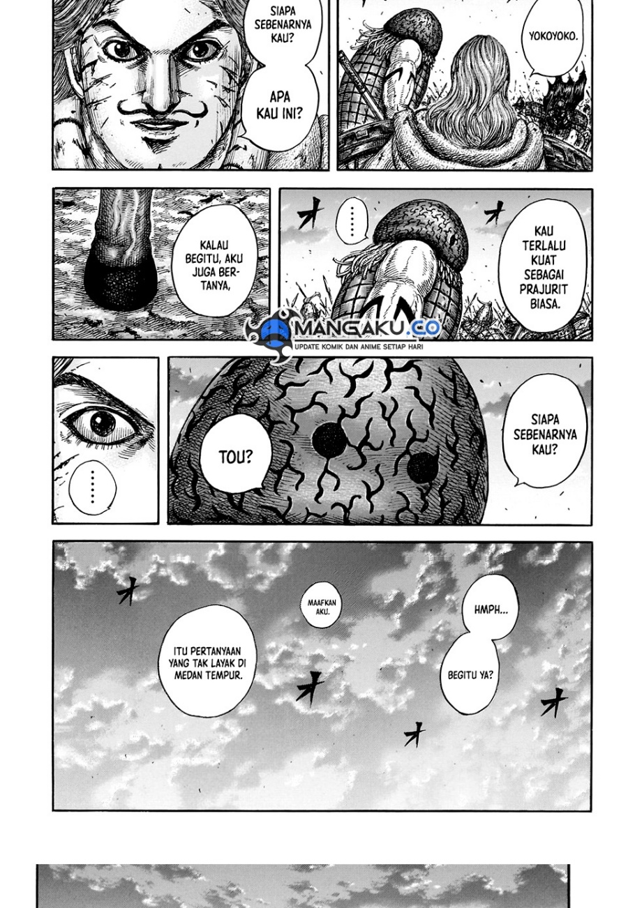 Kingdom Chapter 829 Gambar 19
