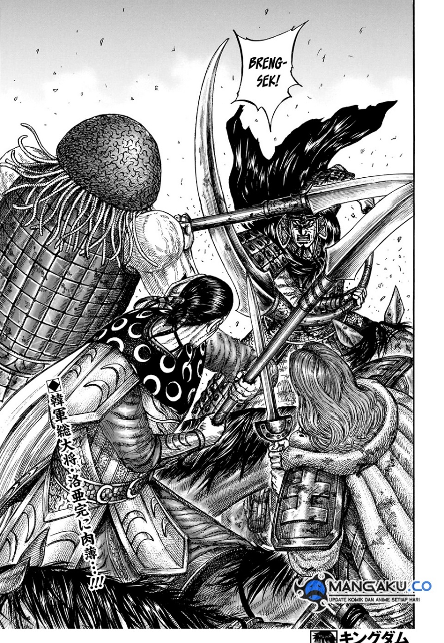 Kingdom Chapter 829 Gambar 3