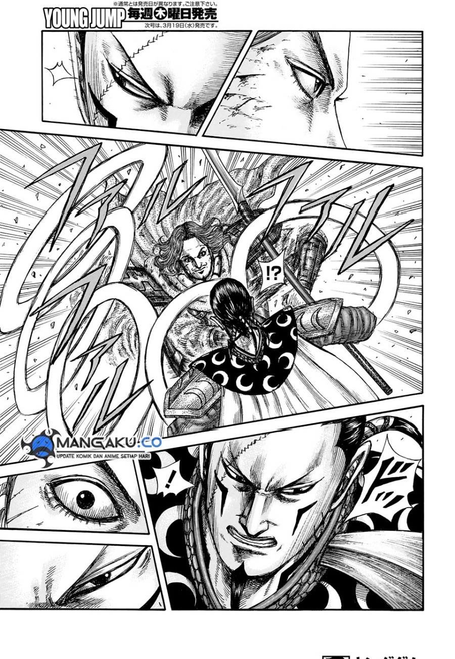 Kingdom Chapter 829 Gambar 5