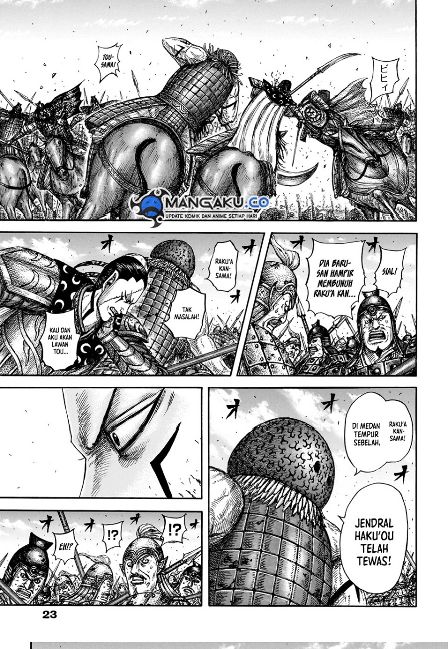 Kingdom Chapter 829 Gambar 7