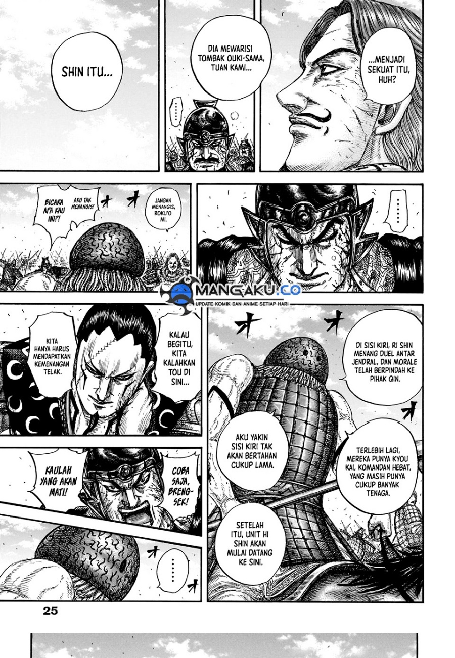 Kingdom Chapter 829 Gambar 9