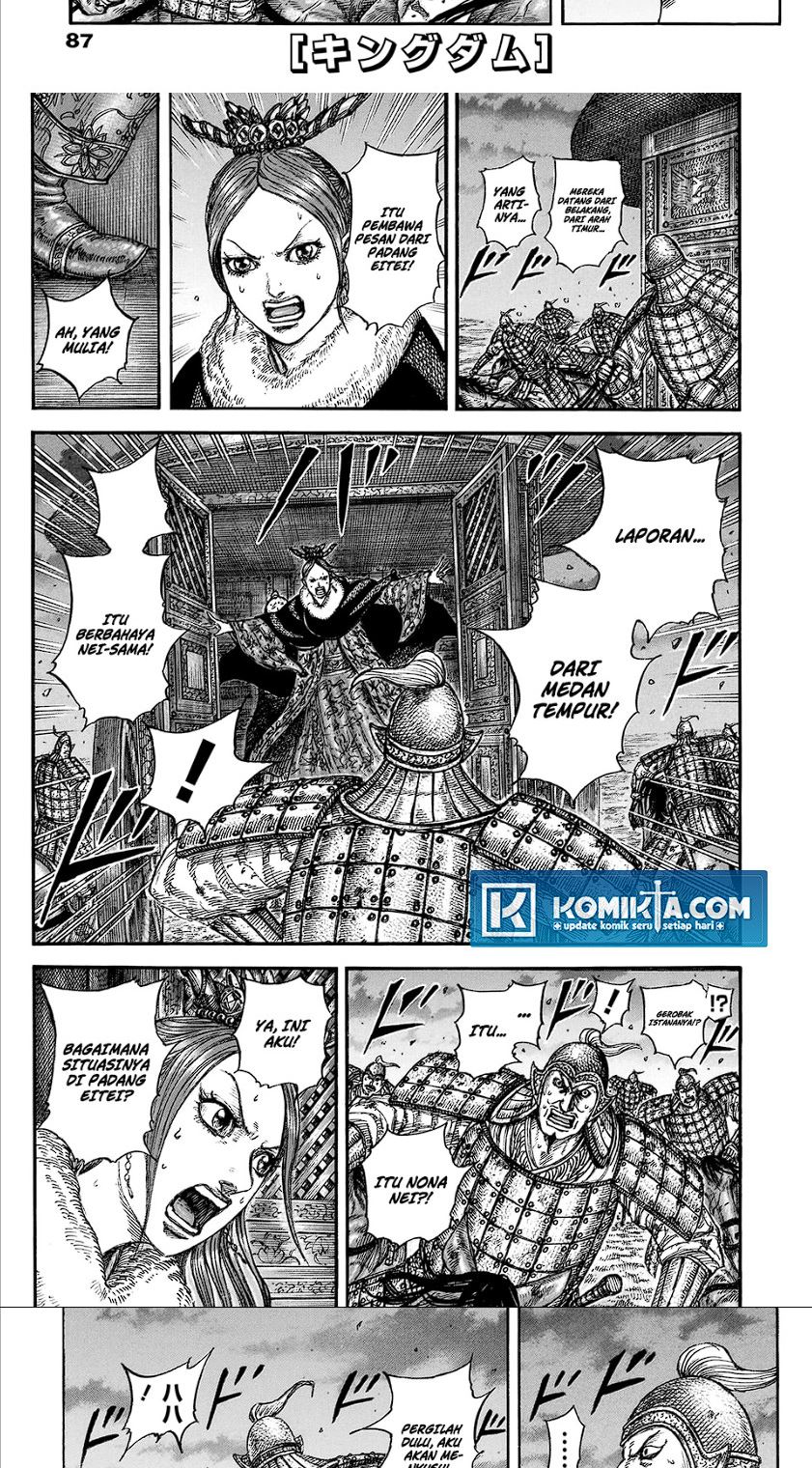 Baca Manga Kingdom Chapter 830 Gambar 2