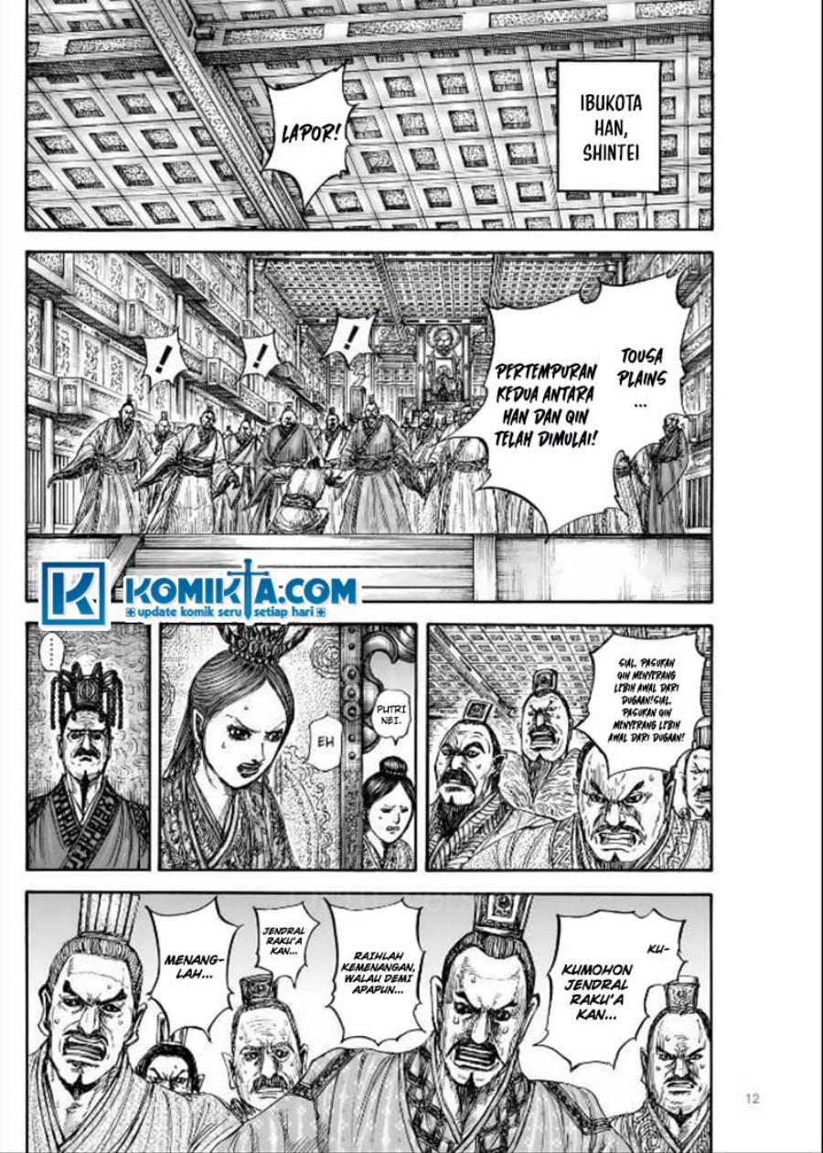 Kingdom Chapter 831 Gambar 12