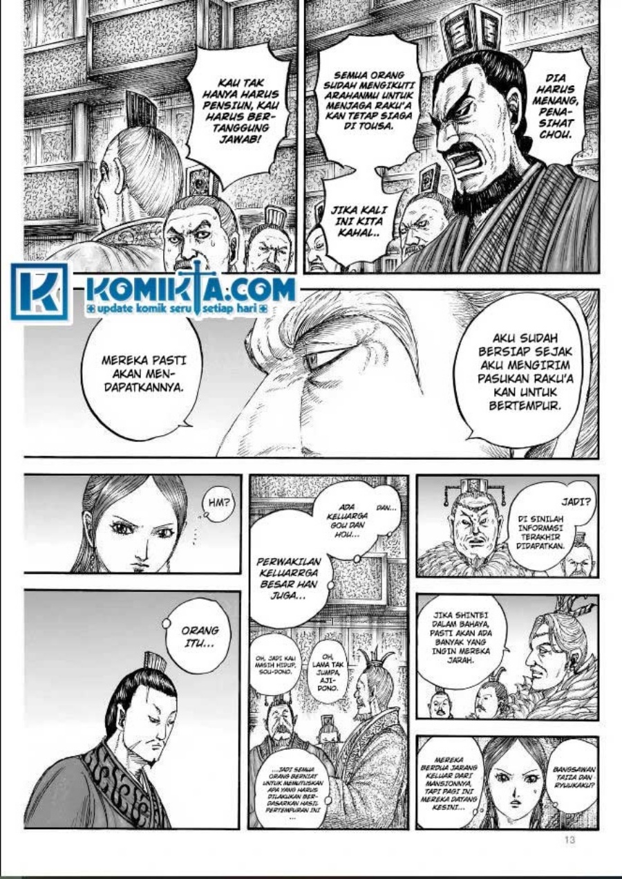 Kingdom Chapter 831 Gambar 13