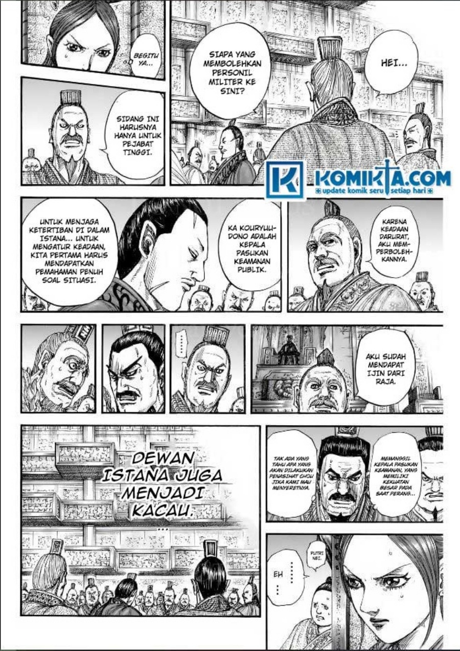 Kingdom Chapter 831 Gambar 14