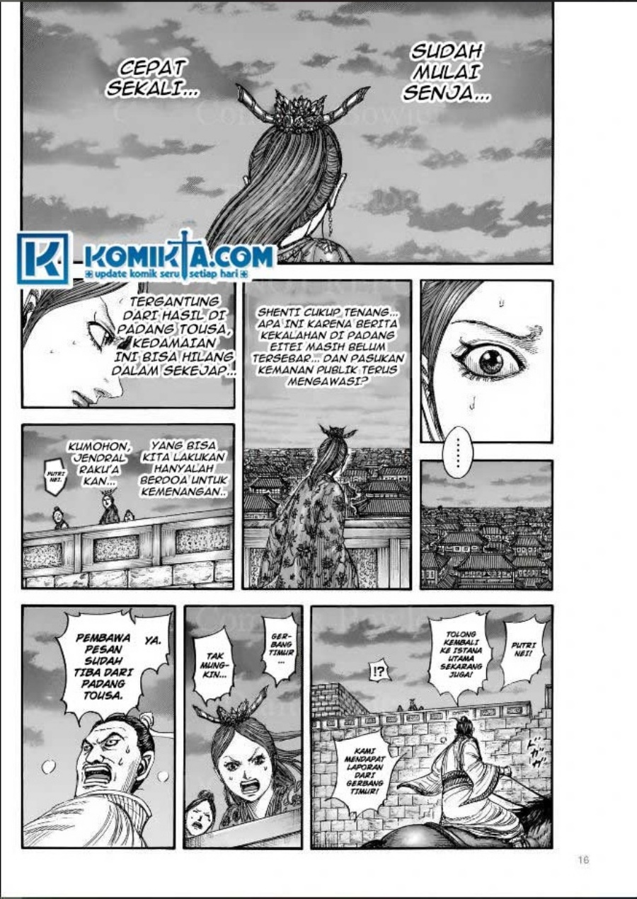 Kingdom Chapter 831 Gambar 16