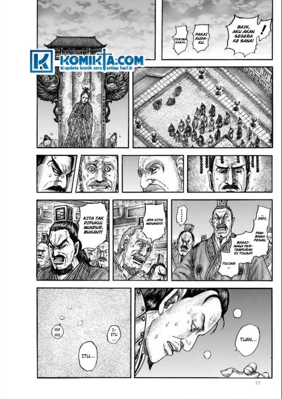 Kingdom Chapter 831 Gambar 17