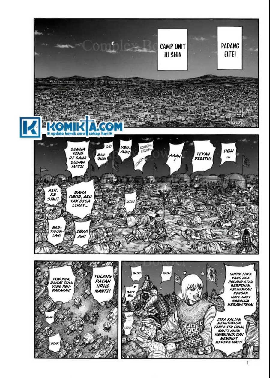 Baca Manga Kingdom Chapter 831 Gambar 2