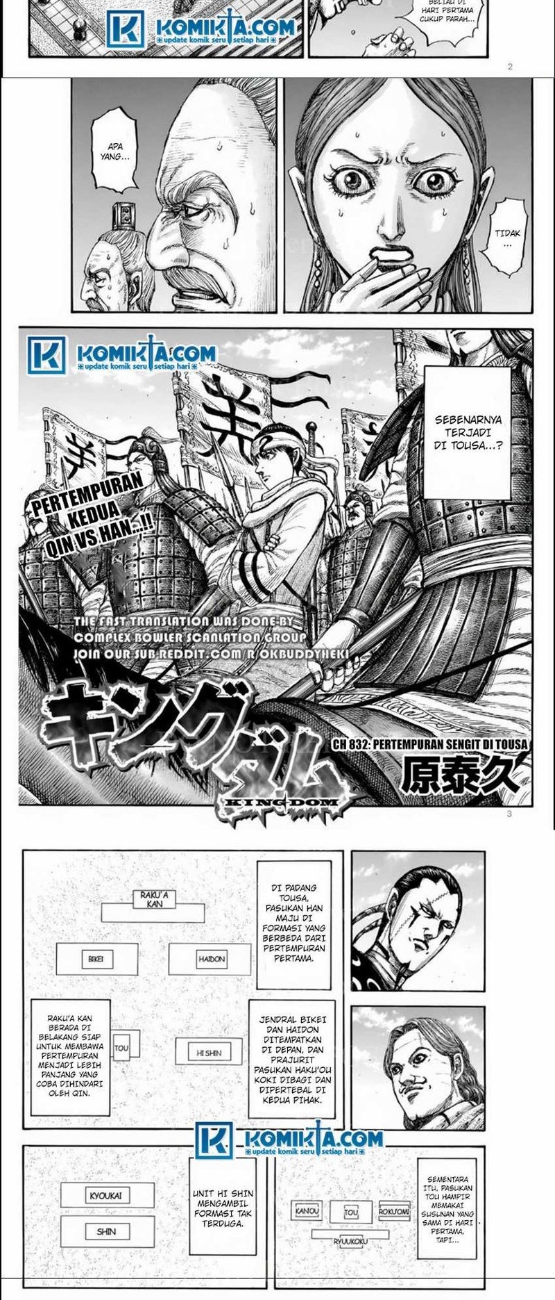 Manga Kingdom Chapter 832 gambar nomor 2