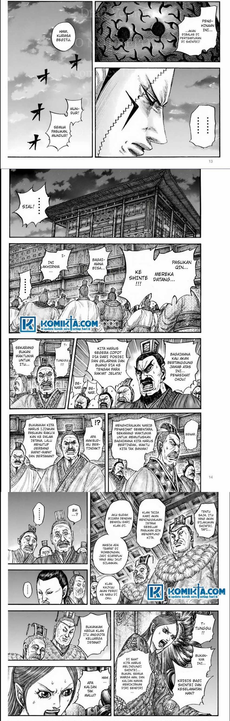 Kingdom Chapter 832 Gambar 7