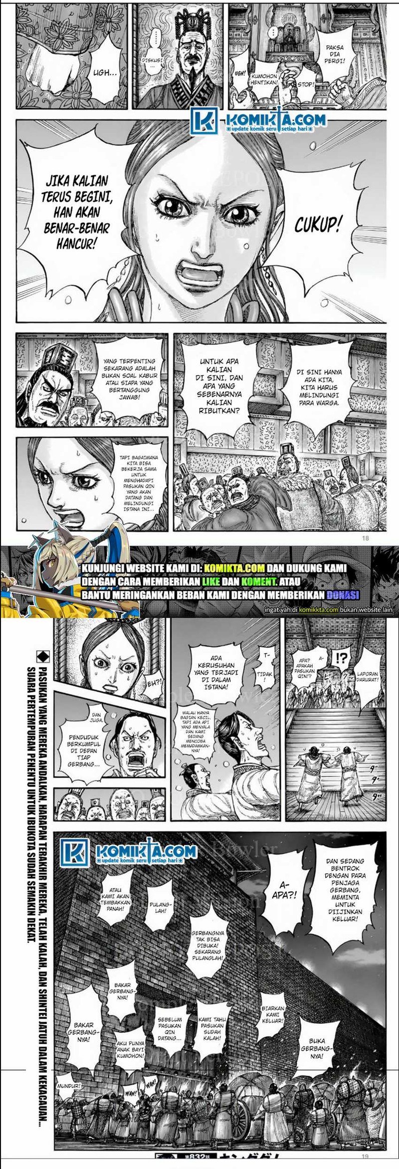 Kingdom Chapter 832 Gambar 9