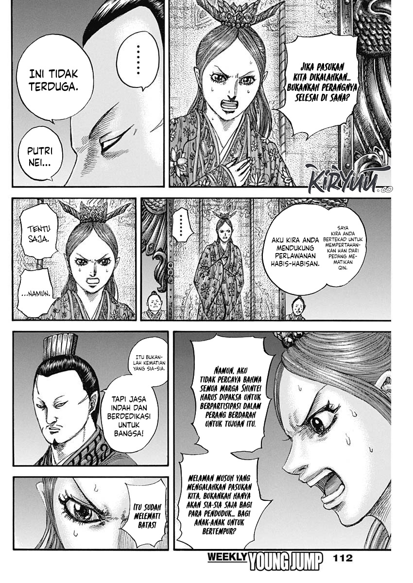 Kingdom Chapter 833 Gambar 10