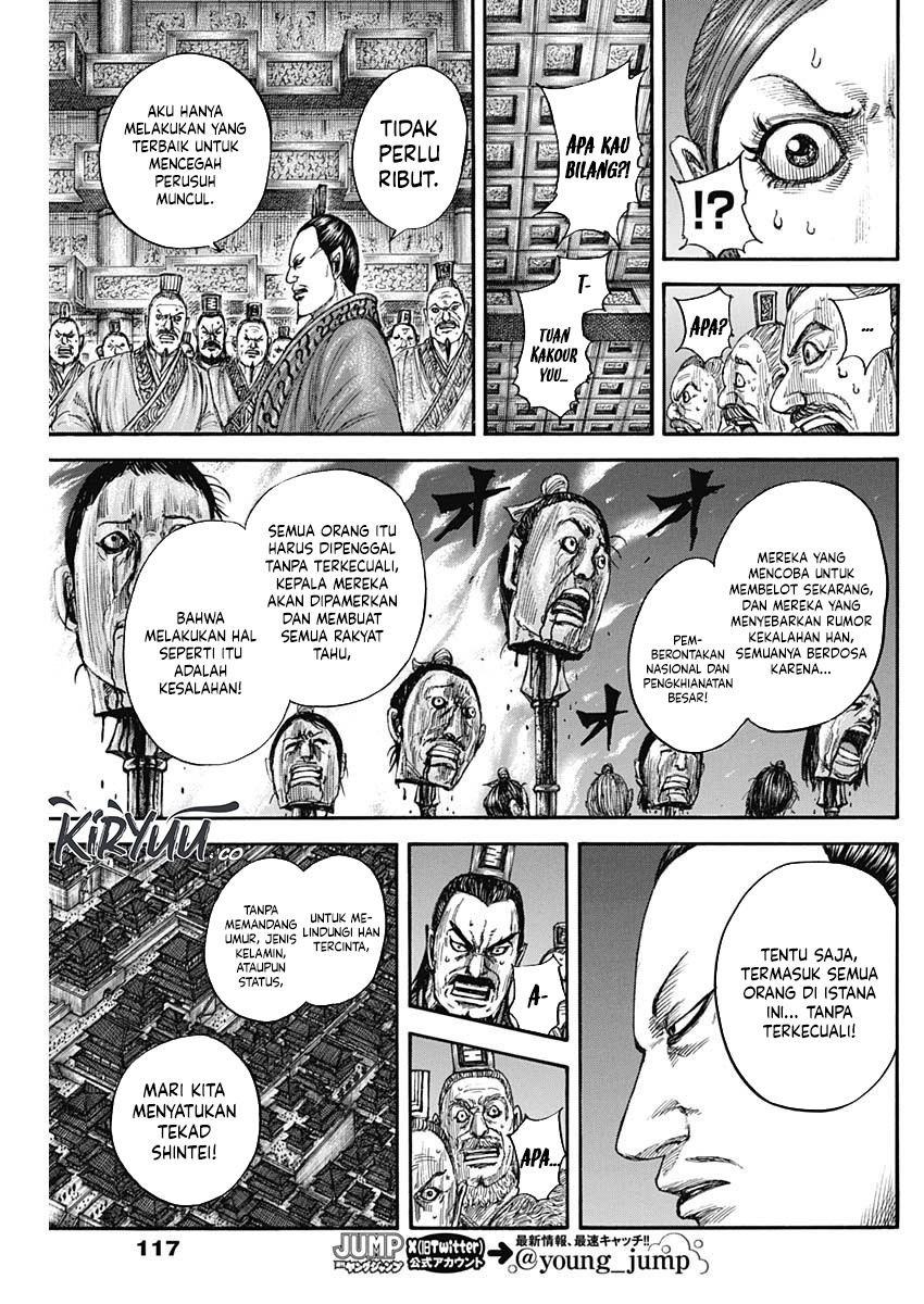 Kingdom Chapter 833 Gambar 15