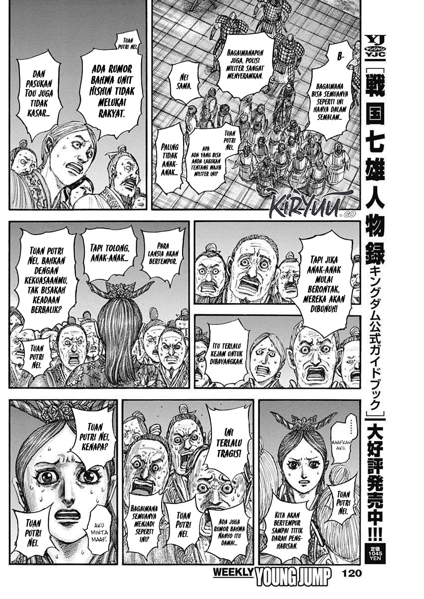 Kingdom Chapter 833 Gambar 18
