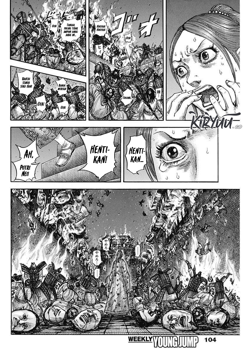 Manga Kingdom Chapter 833 gambar nomor 2