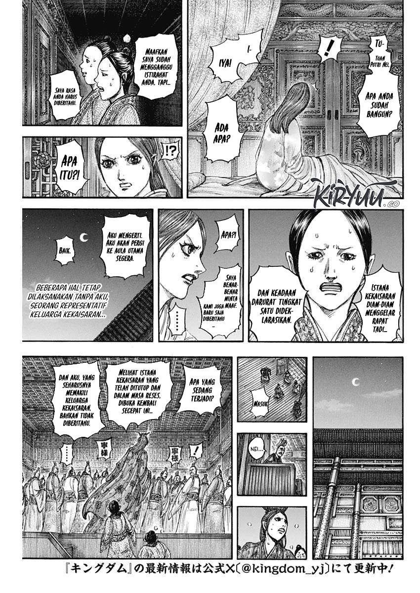 Kingdom Chapter 833 Gambar 5