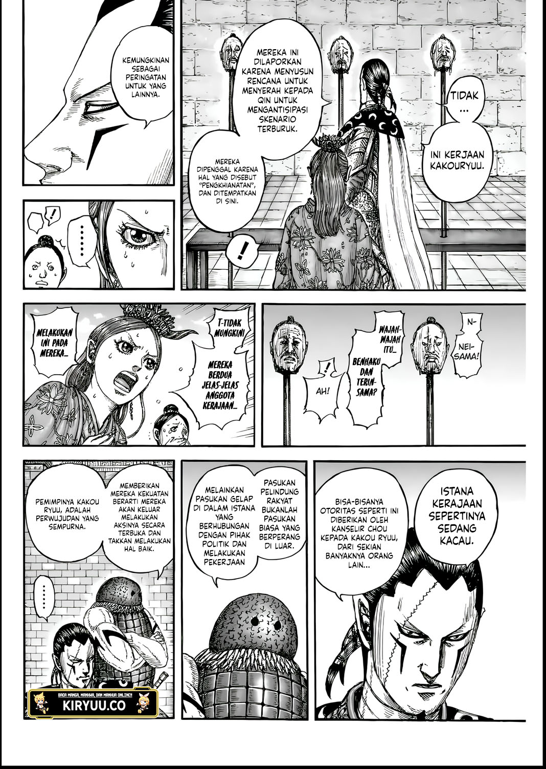 Kingdom Chapter 835 Gambar 6