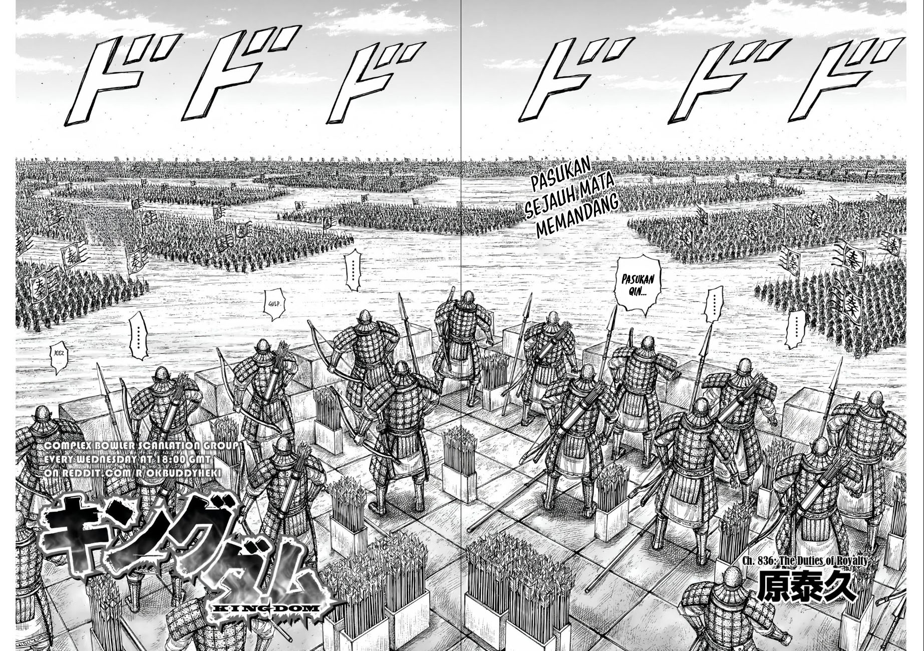 Baca Manga Kingdom Chapter 836 Gambar 2